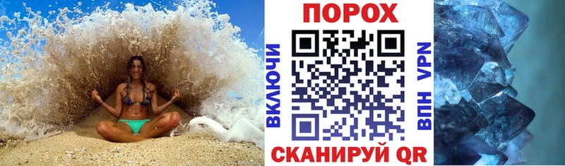 АМФ 98%  Курчалой 
