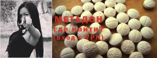 индика Белоозёрский