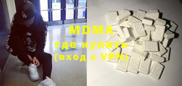 индика Белоозёрский