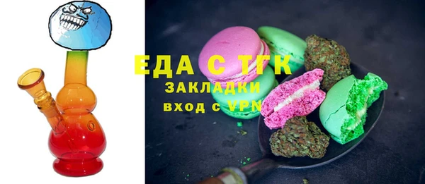 индика Белоозёрский