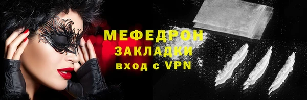 индика Белоозёрский
