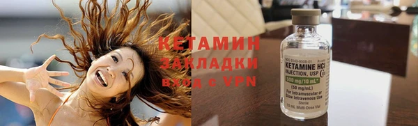 индика Белоозёрский