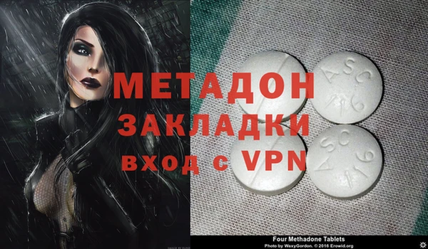 MESCALINE Белокуриха