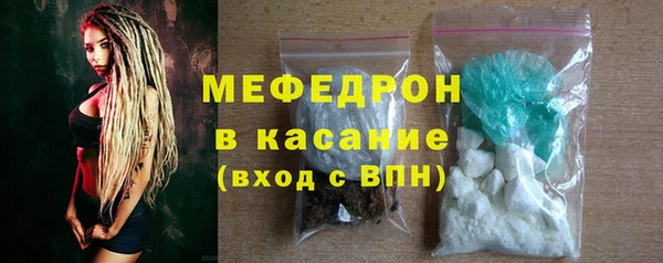 индика Белоозёрский