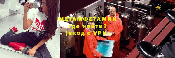 индика Белоозёрский